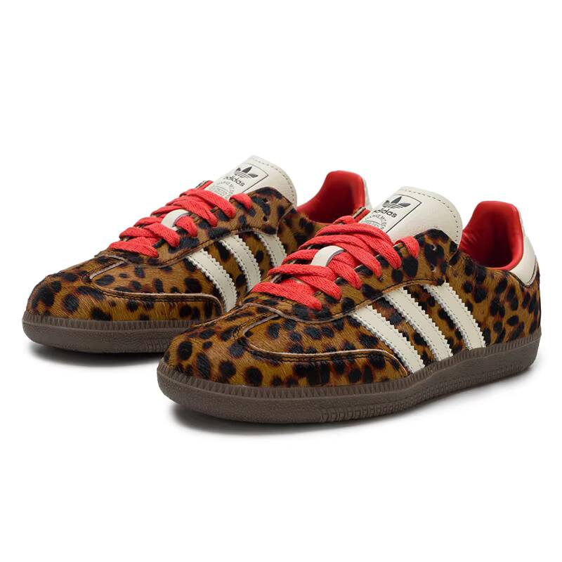 SAMBA Adidas Original OG Skate - Adidas Shoes Gazelle recensie en prijs