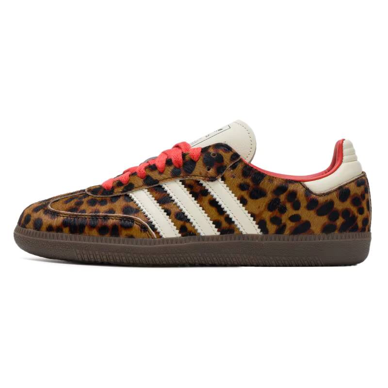 SAMBA Adidas Original OG Skate - Adidas Shoes Gazelle recensie en prijs