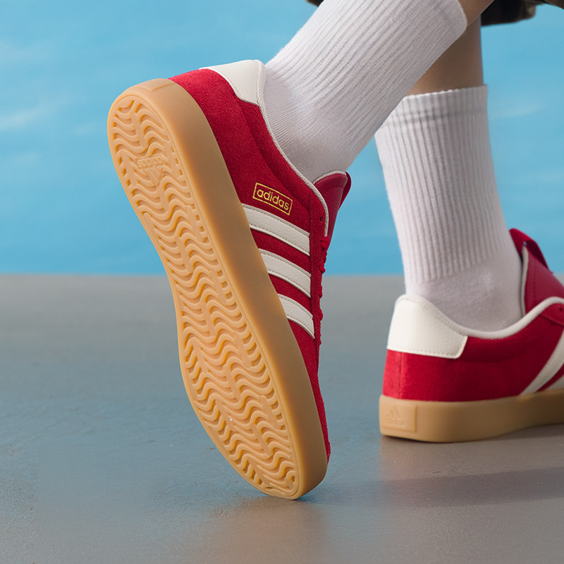Adidas KI5079 Lage skateschoen - Adidas Shoes Gazelle recensie en prijs